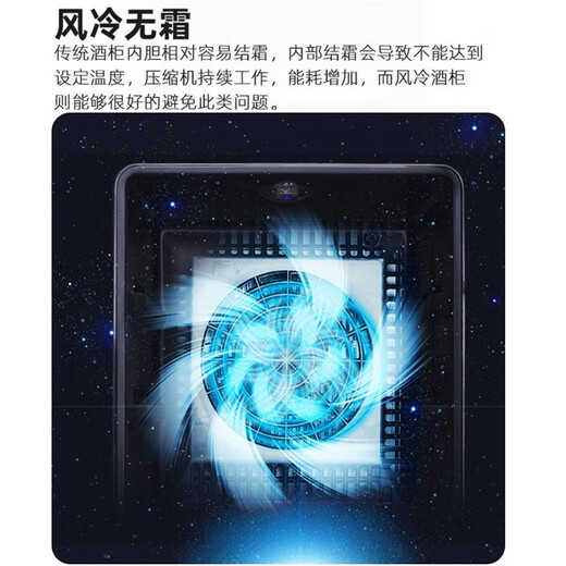 Bacchus wine cabinet constant temperature embedded wine cellar level wine cabinet wine cabinet constant temperature refrigerator home living room refrigerator private club office restaurant wine ice bar tea cabinet 208 liters air-cooled single temperature hanging cup