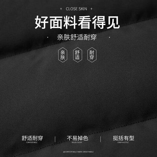 Мужская пуховая куртка «Летающий в снегу» на гуся, короткая съемная шапка, утолщенная теплая повседневная деловая осенне-зимняя куртка, мужская 180