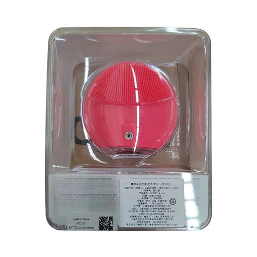 FOREO LUNA electric facial cleanser LUNA 4 mini high-efficiency deep cleansing and translucent facial cleanser APP controlled face wash artifact for my wife Grapefruit Red