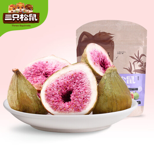 Three Squirrels freeze-dried figs 25g/bag candied dried fruits specialty snacks preserved fruits