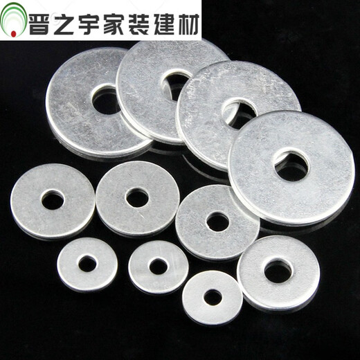 Junmo iron galvanized widened flat washer enlarged thickened widened flat washer meson M4M5M6M8M12 M4*20*1100 only