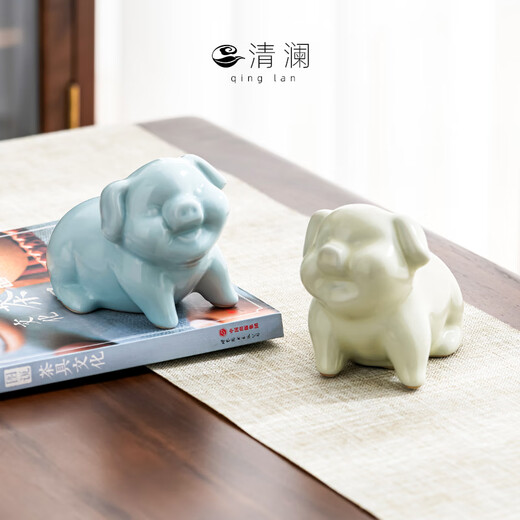 Qinglan (QINGLAN) Ru Kiln tea pet ornaments can be opened to raise creative tea accessories for home and office zodiac pig Kung Fu tea set ornaments beige Ru Kiln lucky pig tea pet
