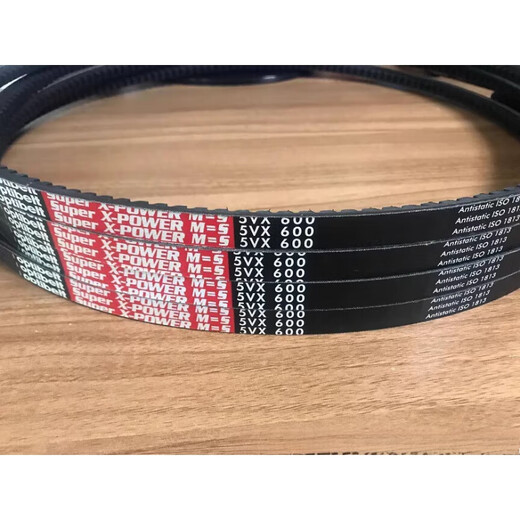 Opit red label XPB2360 2500 2650 2680 2800 3000 3150 triangle belt XPB3550 Opit red label
