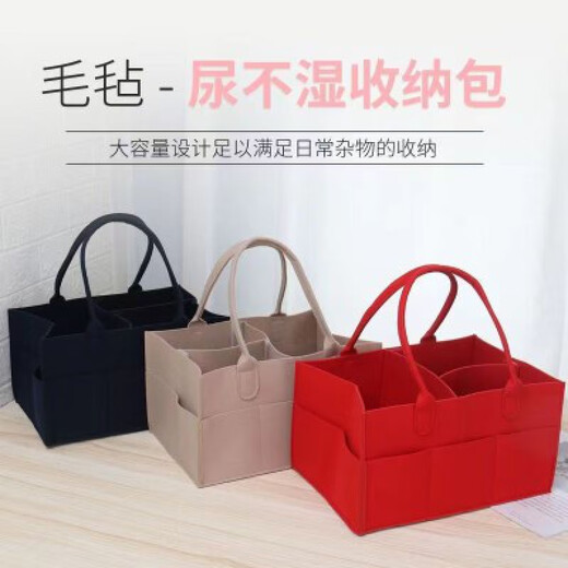 
Portable diapers felt storage bag Large capacity handbag Baby diapers Multi-grid storage bag Yellow 33-23-18