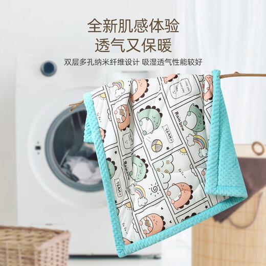 Colorful baby cotton bean velvet children's kindergarten nap thickened blanket autumn and winter male and female baby comfort quilt pink rabbit 100x100cm