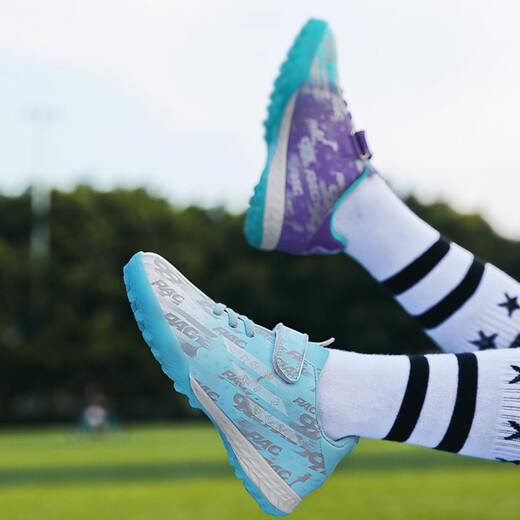 FEELACES儿童足球鞋碎钉男女专用猎鹰梅西学生训练鞋儿童tf人造草地球鞋 6195鸳鸯月绿碎钉 32【球袜+球包+护板】