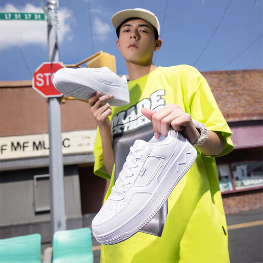 361 Air Force One 361 Grados Tablero de mujeres Zapatos de primavera pareja de primavera zapatos para hombres y mujeres gruesas zapatos pequeños blancos deportes y zapatos casuales 361 grises blancos/ambientales-hombres 6623 42