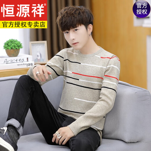 Hengyuanxiang Big Children's Sweater Men's 12 Junior High School Students Spring and Autumn Style 13 Boys 14 Cardigans 15 Years Old 16 Teenagers Men's Thin Style Round Beige 5005# L (95-110Jin Jin is equal to 0.5 kg)