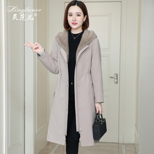 Lingfan Erpai Women's 2023 New Winter Mink Liner Removable Nick Full Mink Fur Jacket Coat Mid-Length White Gray M