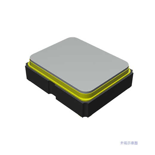 Epson SG3225EEN 156.250MHz differential crystal oscillator X1G0052210028 low phase jitter price of 20 pieces small quantity samples consult customer service