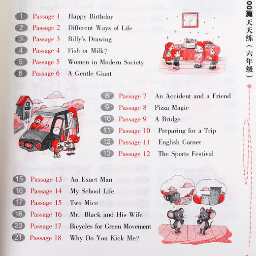 15 minutes a day, 100 primary school English reading articles, practice every day, sixth grade (new edition)