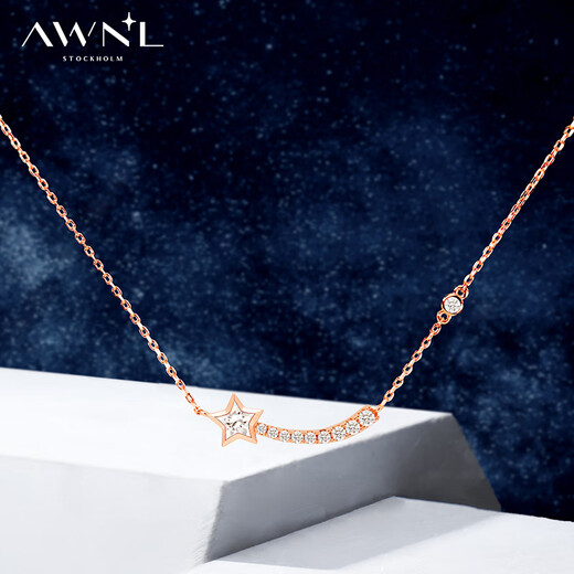 AWNL Lan Xinyan's same style Polaris Smile Star Silver Necklace Women's Jewelry as a Birthday Gift for Girlfriend Brand Gift Box Necklace - Rose Gold