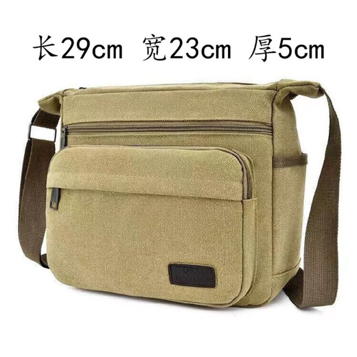 Nuzheng New Portable Labor Protection Plumber Multifunctional Decorator Canvas Thickened Tool Bag Dirty Resistant Electrician Bag Extra Large Thickened Canvas Khaki