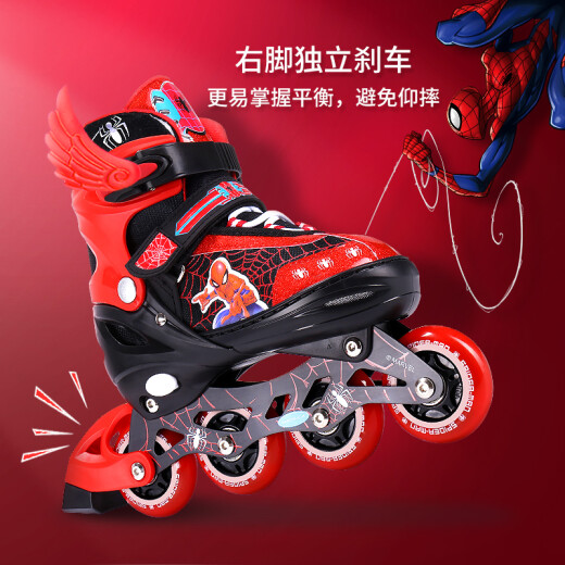 Disney (Disney) roller skates children's eight-wheel full flash skates set roller skates for men and women flash wheels adjustable skates black and red Spider-Man S size