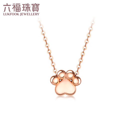 Lukfook Jewelry 18K gold love cat claw white shell pendant Passepartout transfer beads without necklace L35TBKB0005R total weight 2.24 grams