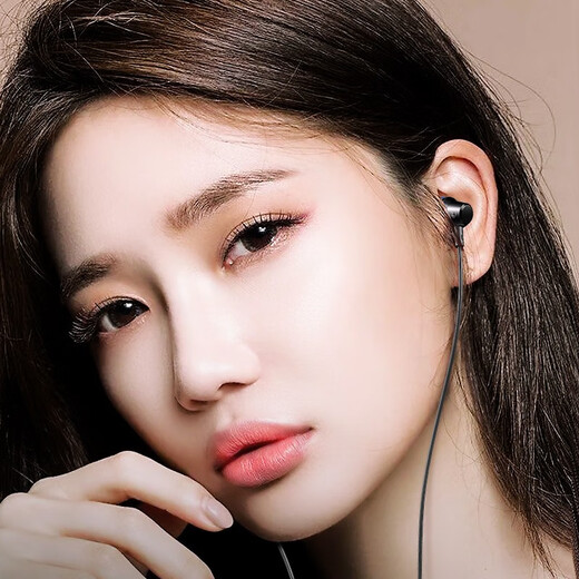 Pinshi Beijing Delivery Free Shipping/Berlin Voice Earphones Wired In-Ear 3.5mm/Type-c Mobile Gaming Computer Suitable for Huawei Apple Vivo Xiaomi Oppo Redmi Type-C Flat Plug Digital Chip Black