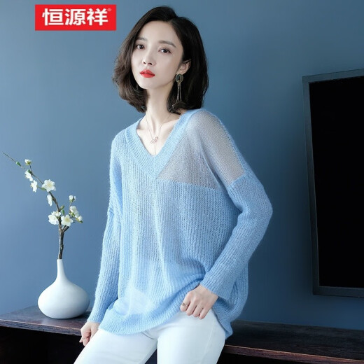 Hengyuanxiang Flagship Official Store Women's Mohair Sweater Thin Top Hollow Out New Year's Wear Loose Autumn and Winter Long Sleeve Knitted Blouse Women's Counter Authentic-Blue Counter Authentic-M