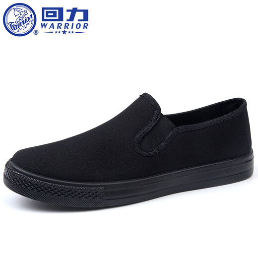 Reli Canvas Schuhe Herrenschuhe 2025 Frühling 2025 Alte Peking -Stoffschuhe Männer weiche Sohle Freischuhe Herren Doudou Lazy Schuhe All Black (gleiche Stil für Männer und Frauen) 38