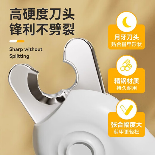 Bethnai cat nail clipper special LED light pet cat and dog nail clipper with light to see the blood line and prevent cutting injury artifact