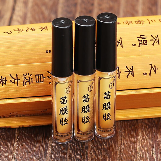 Liaofeng flute film glue solid donkey hide gelatin bamboo flute glue film is a good helper with good stickiness flute accessories three pieces liquid flute film glue