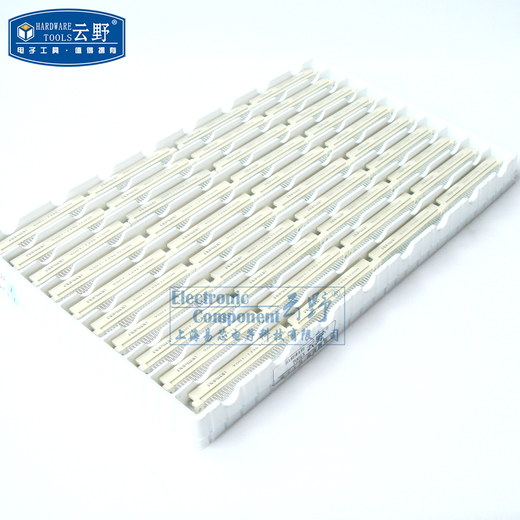 Yunye connector 396 European socket 3 rows 96 core 96PIN