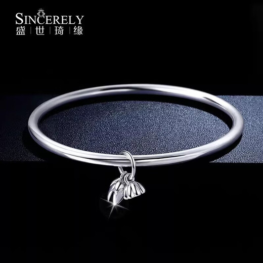 Shengshi Qiyuan (SHENGSHIQIYUAN) pt950 platinum bracelet for women, platinum two worlds, platinum bracelet for women, solid glossy bracelet for girlfriend, 40-42 grams, inner diameter 52mm, thickness about 3.5mm