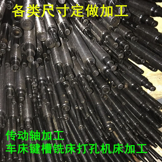 Pupan trapezoidal screw nut screw T-shaped screw coarse thread Tr16202443036406 full grain 508 Tr60*8 screw - 1 meter