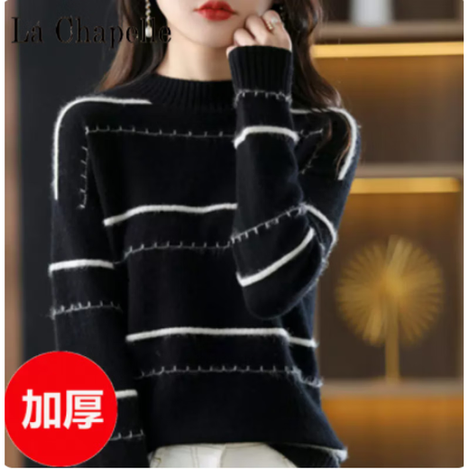 La Chapelle slim sweater women's half turtleneck striped knitted bottoming shirt autumn and winter thickened loose top spring pure 100 dynamic heating thick camel XL pure 100 dynamic heating