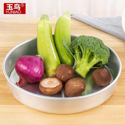 Yuniao thickened aluminum plate round aluminum basin old-fashioned pure aluminum barbecue plate tray large cold leather gong aluminum commercial pizza plate aluminum disc 20CM