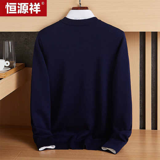 Hengyuanxiang machine washable wool sweater men's autumn and winter thickened round neck worsted sweater black 175