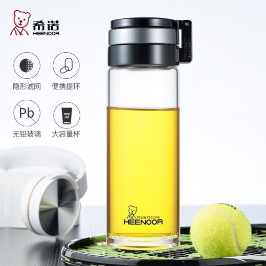 Copa de vidrio de una sola capa de Heenoor para hombres y mujeres Anillo de elevación de gran capacidad portátil al aire libre para fugas resistente al calor de té de té de té de té de té anillo de elevación portátil (con filtro) 695ml