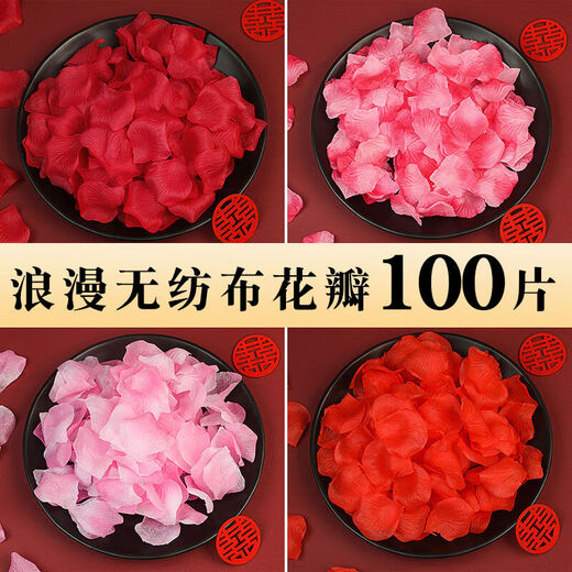 Liuying (liuying) simulated rose petals, wedding confession decoration, hand-spreading flowers, Valentine's Day proposal, romantic wedding room decoration supplies, rose red pack (about 100 pieces)