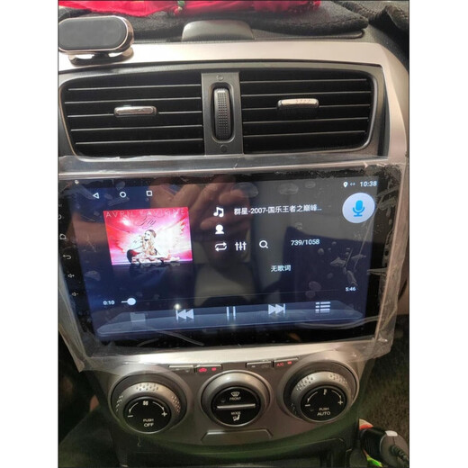 Zhuo Yonghang est adapté au 09-12 Pentium B50B50 Contrôle vocal Android Smart Android Smart Renverse Recorqueur 1 2 + 32G Version WiFi Standard officiel + enregistreur + Réversion de la vue arrière