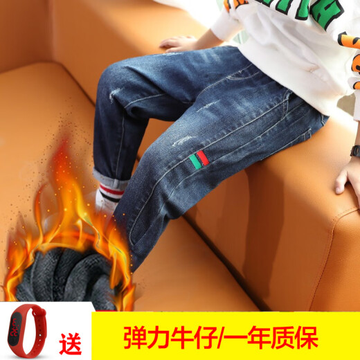 [Beijing Freeze Delivery] Boys' Pants with Velvet and Thickened Jeans with Integrated Velvet 2020 New Children's Long Pants Medium and Large Children's Casual Pants Western Style Korean Style Trendy Loose Cotton Pants Single Pants 810 Blue Black Plus Velvet [Loose/Elastic] 80% of people bought size 150_, Recommended height 140-150cm