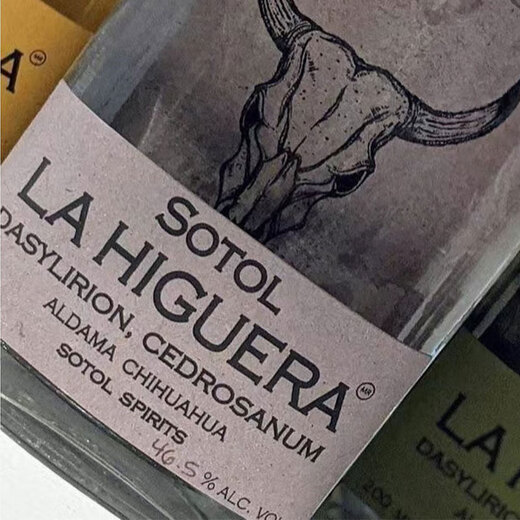 拉伊格拉（La Higuera）【原瓶进口】墨西哥羊头鹿头虎头牛头索托sotol龙舌兰酒 牛头索拖龙舌兰 750mL 1瓶