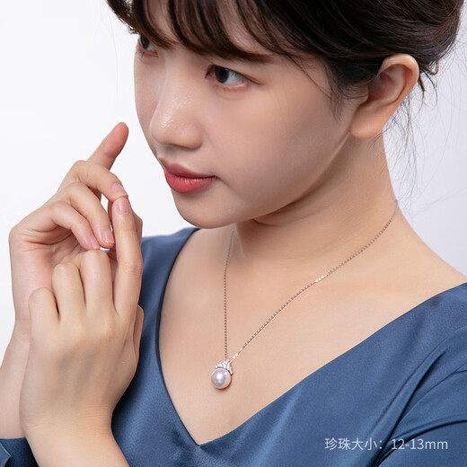 Nan Xi Comparable to Australian White Freshwater Pearl Pendant Single Ice Queen Temperament Large Pearl Necklace Birthday Gift Almost Flawless 13-14mm+S925 Silver Chain