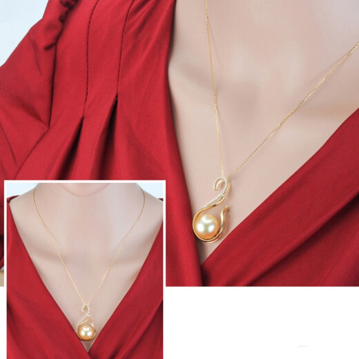 Drops of water form pearls. Nanyang Pearl Family 11-12mm Nanyang gold bead pendant 925 silver swan style is beautiful and decent gift.