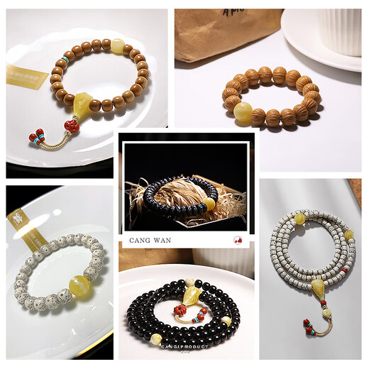 Zanghongge Russian white flower beeswax beads single bead loose beads chicken oil gold monkey head star and moon bracelet with beads diy accessories beeswax full wax beads / about 12mm with certificate