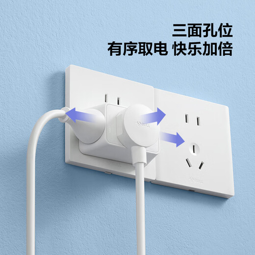 Bull socket panel multi-hole wireless plug-in board without wire plug-in row multi-function with switch plug converter three-to-two plug-in board one-turn multi-small row plug one-minute two-three conversion head New product special price straight plug-in one-turn three ZA221