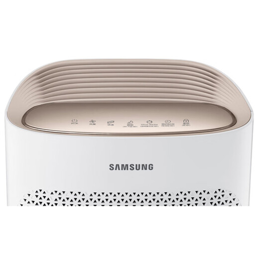 SAMSUNG KJ720F-K7586WF air purifier ion cluster removes haze, powder and formaldehyde, smart reminder to replace filter