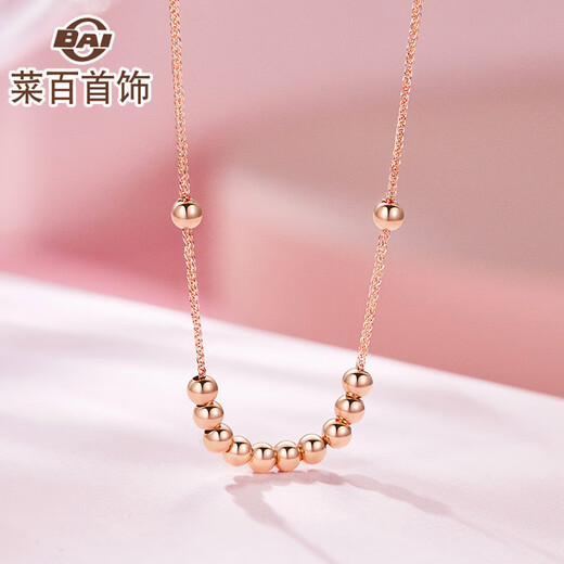 Caibai Jewelry K Gold Necklace 18K Rose Gold Simple Fashion OL Style Ball Bead Necklace Chain Price KJ 18K Rose Gold Necklace 0.8g About 40cm+4cm Extension Chain