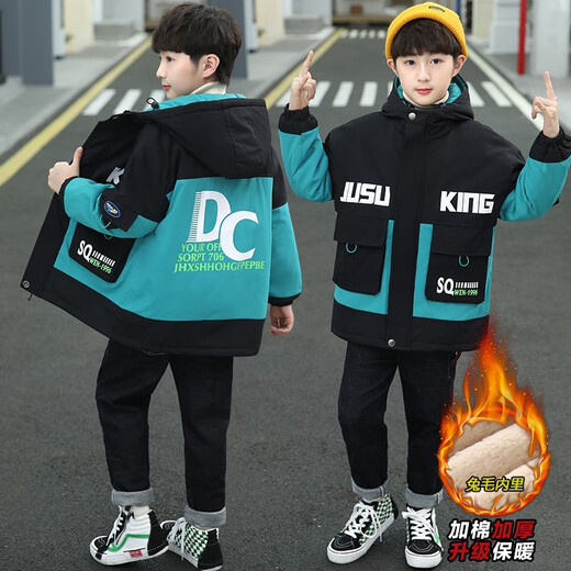 Monkey Brother Children's Clothing Boys' Jackets Mid-length Children's Jackets Autumn and Winter Style Plus Velvet Thickening 8 Winter New Style Medium and Large Children's 8 Children's Jackets Korean Style Fashionable Cardigans Trendy 10 Red 150 (recommended height is about 140CM)