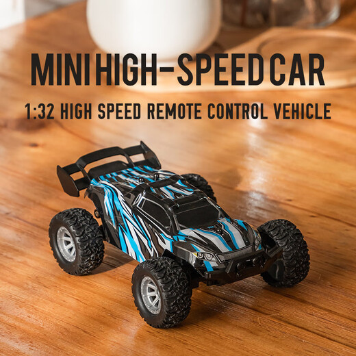 132 mini full-scale remote control car charging off-road car RC high-speed drift racing boys and children toys 1 s638 green