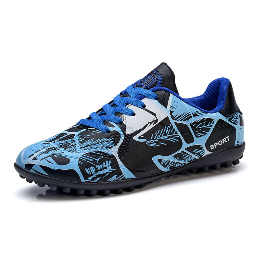 Danbulun football shoes broken nails students non-slip boys and girls leather feet children children teenagers primary and secondary school students adult training competition football shoes artificial turf D03-1 blue broken nails 36