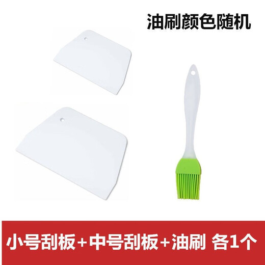 Yexiang rice roll scraper, plastic dough cutter, hard scraper, pizza cutter, dough cutter, biscuit baking tool, 2 pack, large size