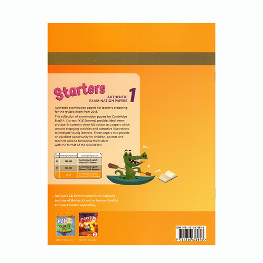 新版剑桥少儿英语 YLE考试全真试题 一级考试真题集 Cambridge English A1 Starters 1?[平装]