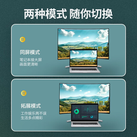 绿联 VGA转HDMI线转换器带音频接口 高清视频转接头适用台式机笔记本机顶盒连多媒体显示器40264