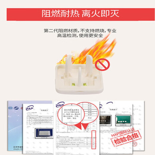 Bedeli socket protective cover safety child protection cover baby anti-electric shock power supply protective cover baby plug plug plug V0 flame retardant double safety snap gray 24 pack