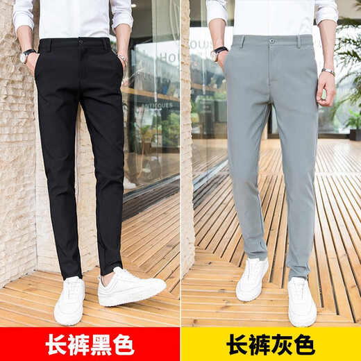 Playboy trousers men's 2025 summer new slim straight trousers light business casual youth suit trousers men's two-piece navy blue trousers + light gray trousers 31