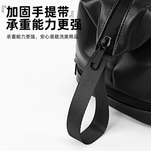 Lohas Travel Toilet Bag Men's Business Travel Cosmetics Storage Men's Portable Dry and Wet Separation Business Travel High-End Leather Toiletries Bag
